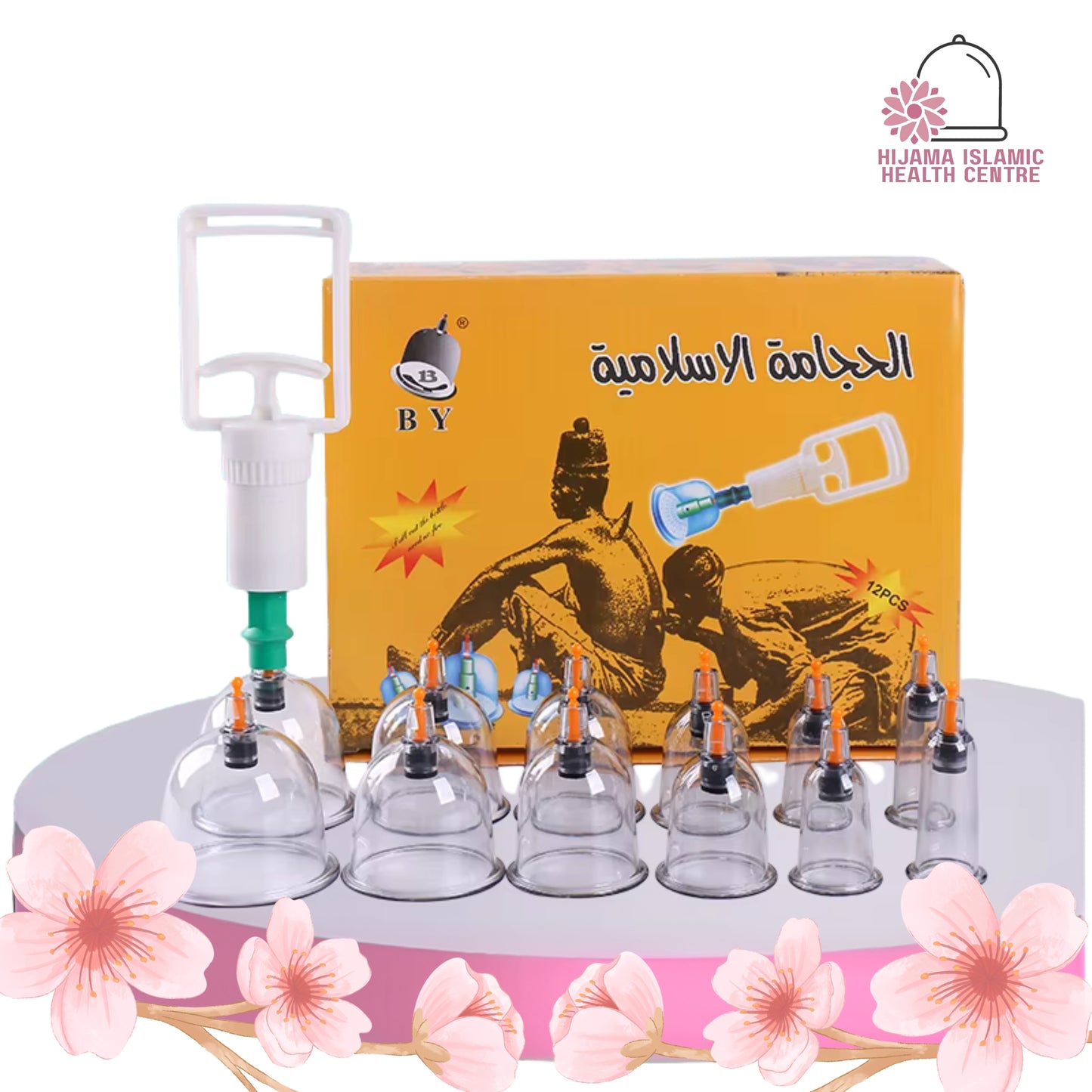 12 pcs Hijama Cups Set