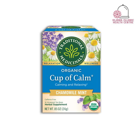 Cup Of Calm - USDA Organic Certified - Chamomile Mint