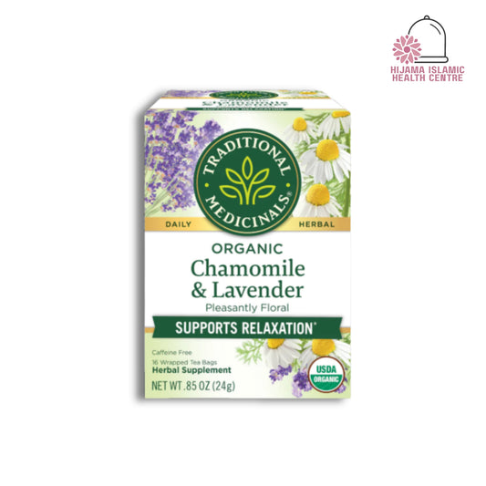 Chamomile & Lavender - USDA Organic Certified - Supports Relaxation
