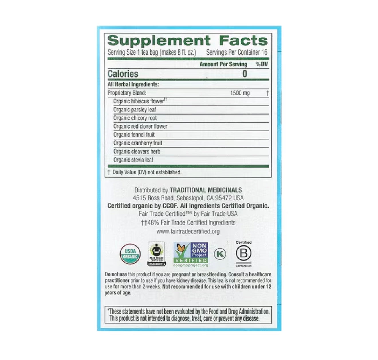 Weightless - USDA Organic Certified- Cranberry